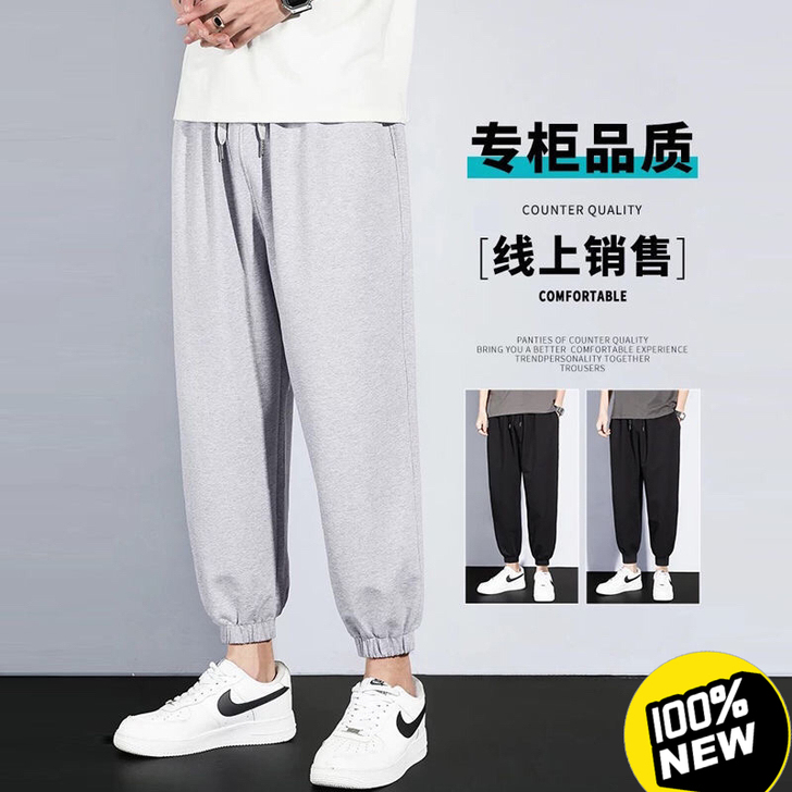裤子男夏季韩版潮流宽松束脚九分卫裤灰色运动...