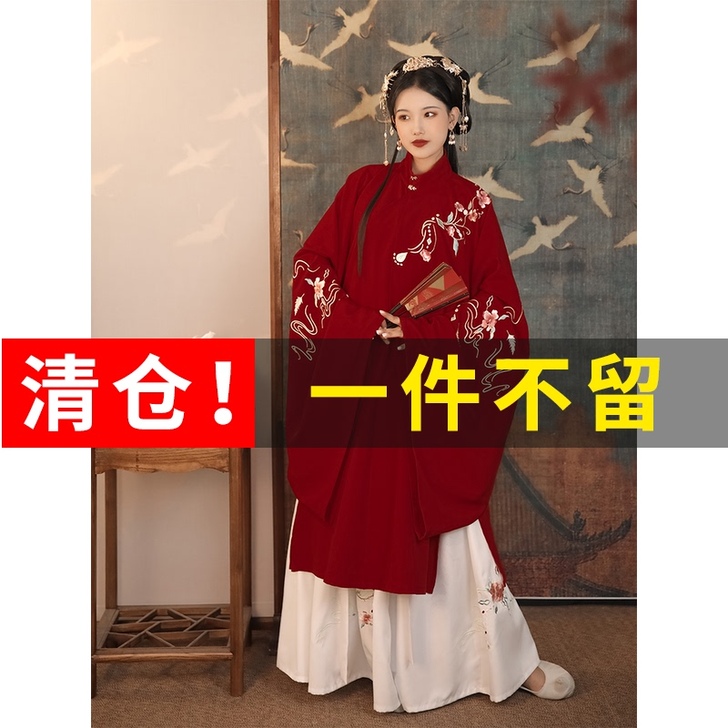 随缘出