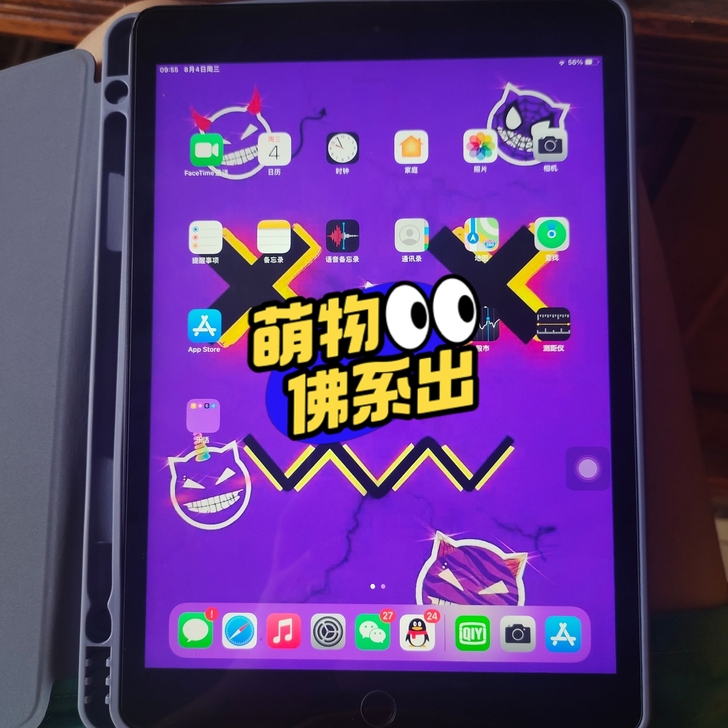 特价急出 自用ipad2019插卡版128...