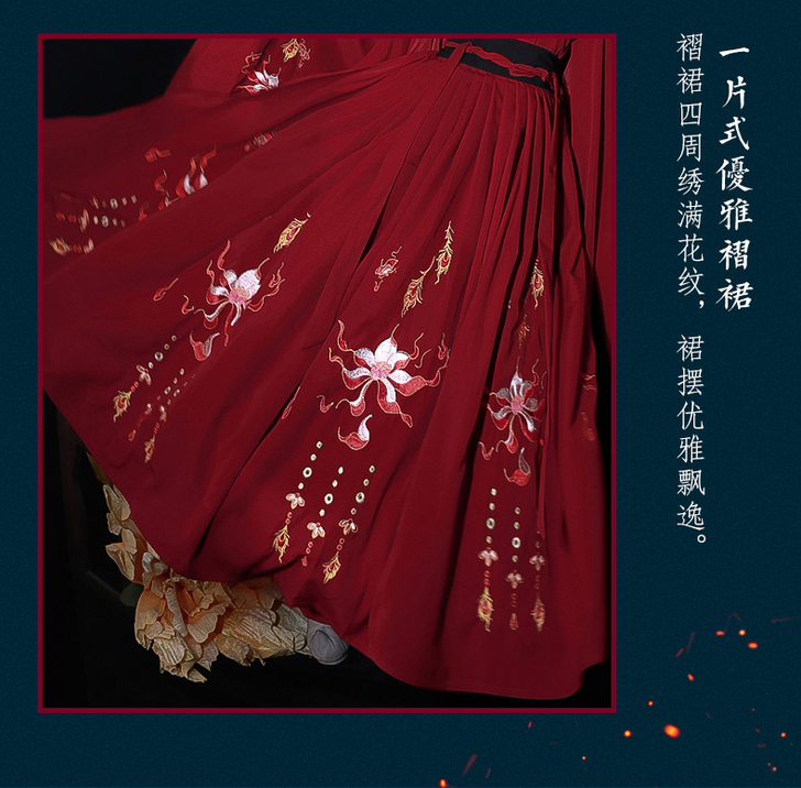 艺缕原创汉服【朱雀】上古披风交领套装重工刺...