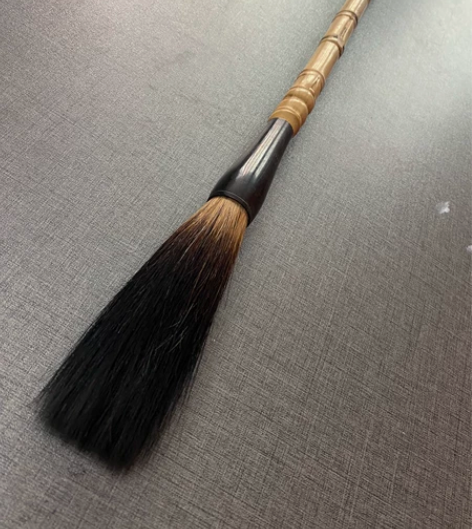 罗汉竹 熊毫毛笔一支 口径2.5cm 出峰...