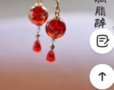 【胭脂醉】绘 观物志原创耳夹新年礼物耳环耳...