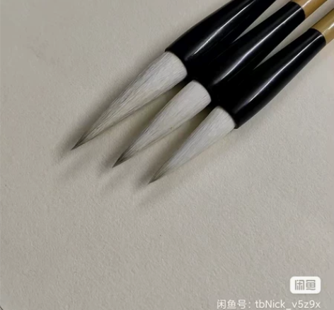 极品白云毛笔为客户定制多的一批毛笔没有刻字...