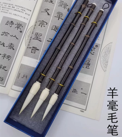 篆书隶书专用羊豪笔,笔头采用老山羊毫制作,...