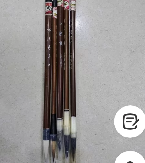 老毛笔周虎臣，和山羊湖笔 库存货老毛笔