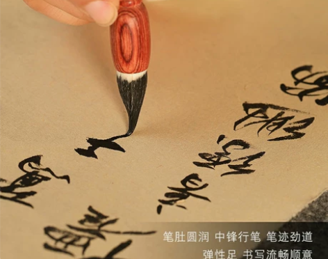 三副笔鸡距笔  是近来研究的一个方向， “...