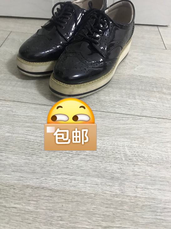 女款厚底休闲鞋