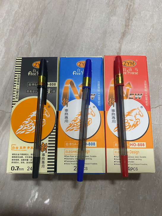 24支自由马圆珠笔