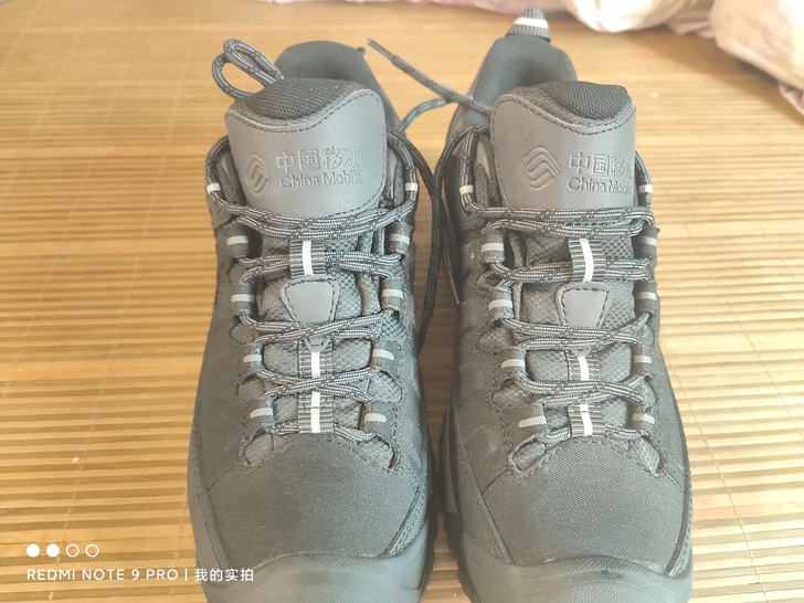 全新户外徒步越野登山鞋 男鞋  42码  ...