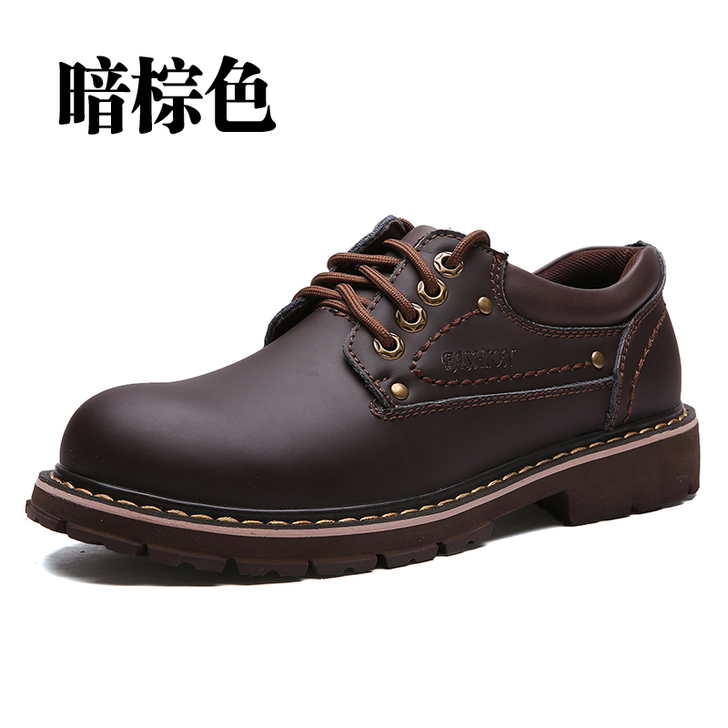 保罗 骆驼男鞋秋季男士休闲鞋真皮低帮工装鞋...