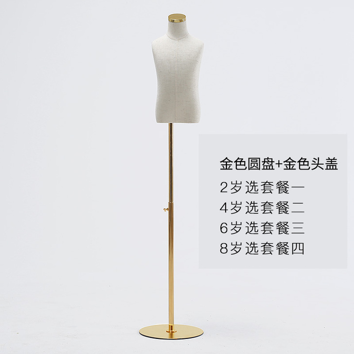 儿童模特道具半身带手童装店小孩橱窗高档小模...