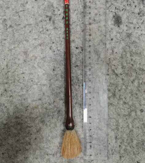 草帽崔,崔星荣制。加粗大锐健。用了两次。新...