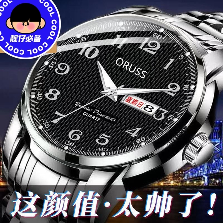 尾货处理，都是新的，店子开不下去了甩卖