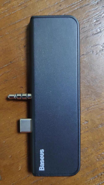 BASEUS/倍思 USB HUB转换器