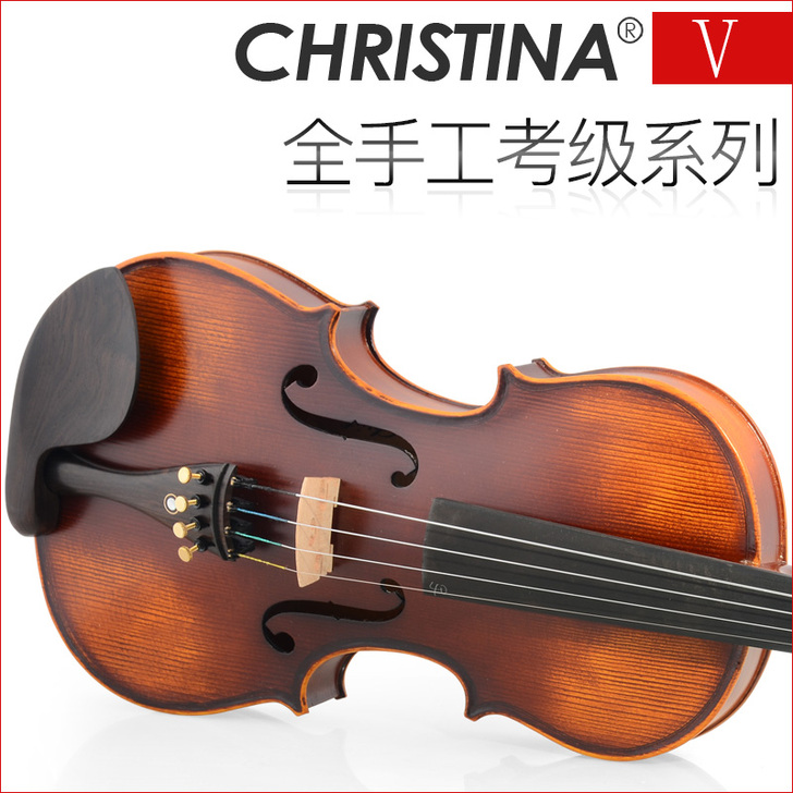 Christina/克莉丝蒂娜 成人用小提...