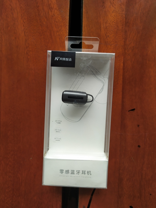 严选零感蓝牙耳机