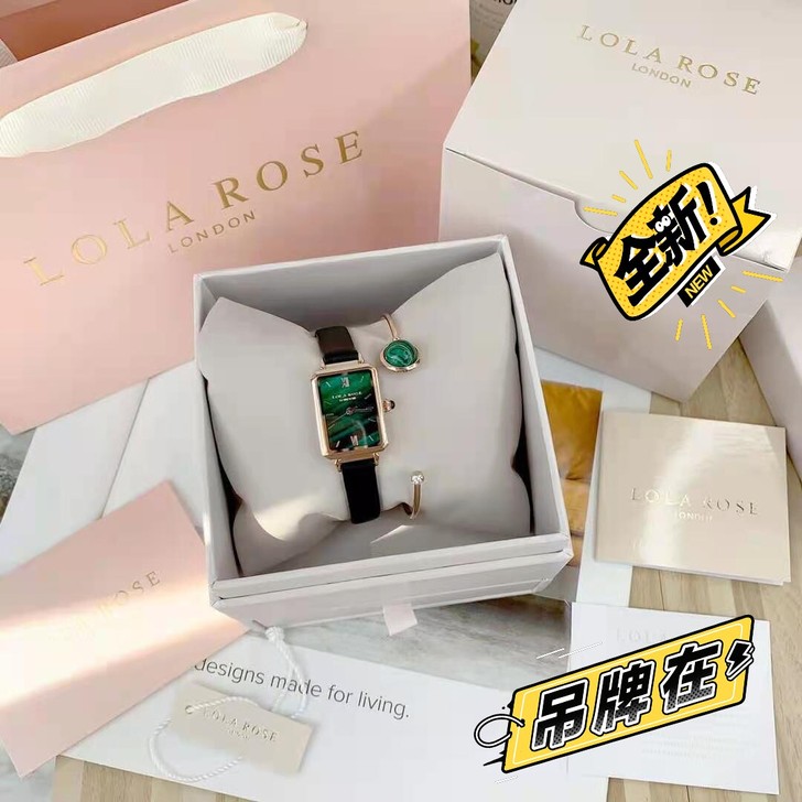 全新,网红夏日小清新有气质手表