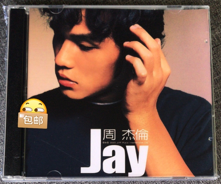 周杰伦CD音乐华语流行歌曲历年经典音乐碟片