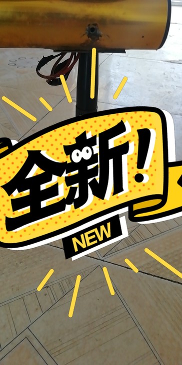 植保无人机离心喷头！