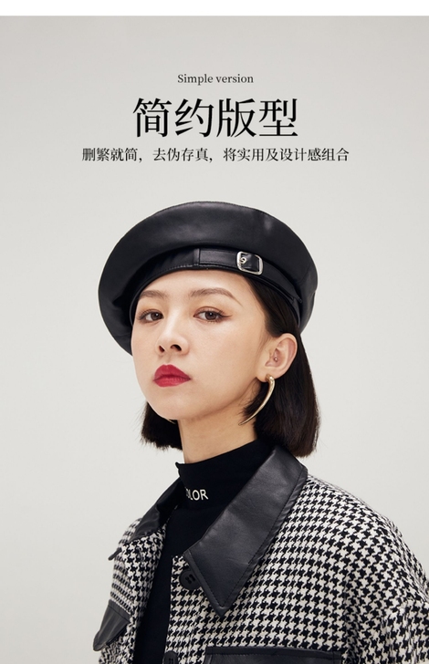cacuss女士夏贝雷帽皮帽子网红复古时尚...