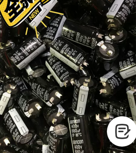 1000个400v680uf全新国产三鑫电...