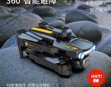 高清高空航拍双电无人机遥控无人飞机1080...