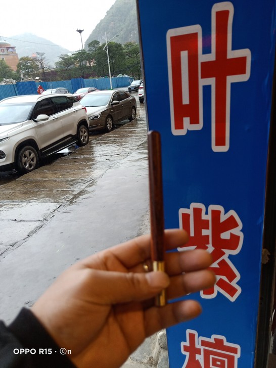 小叶紫檀木笔，圆珠笔，水笔，好笔写好字，写...