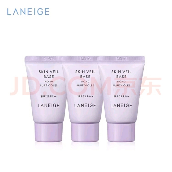 兰芝（LANEIGE）雪纱紫隔离10ml