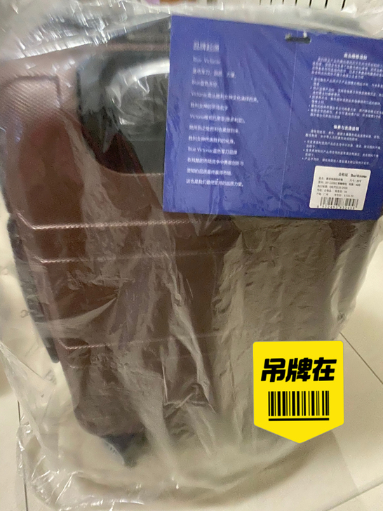 全新包邮 蓝色军刀旅行箱