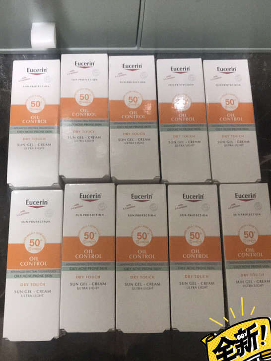 包邮优色林Eucerin清爽控油敏感肌脸部...