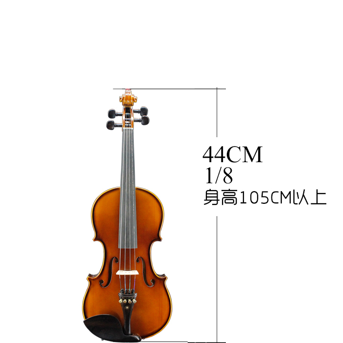 民间艺人 小提琴1/8，做工还可以，配件齐...