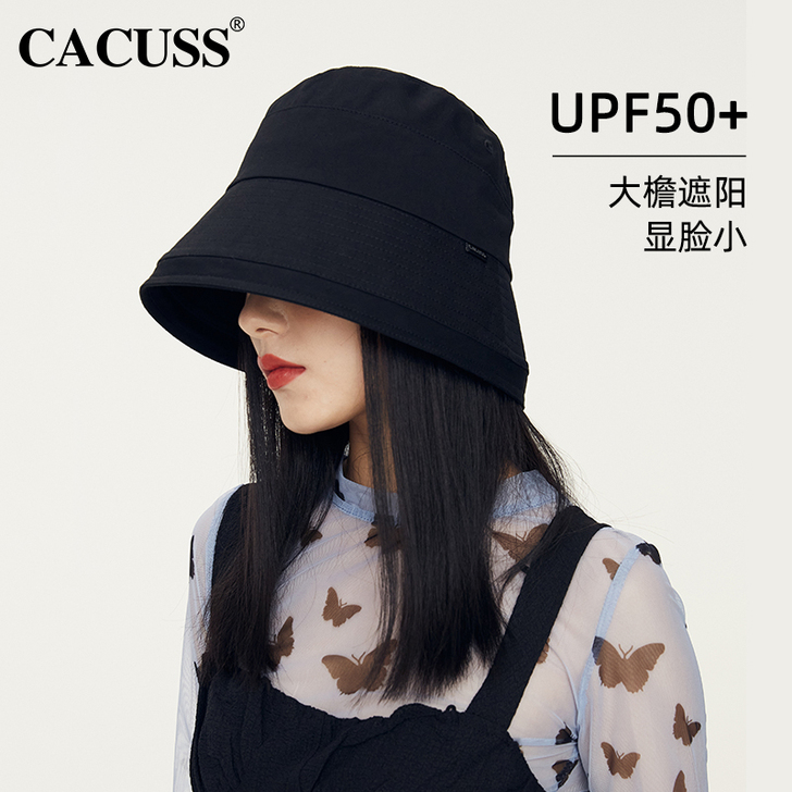 Cacuss 帽子，李佳琪直播间购买的，但...