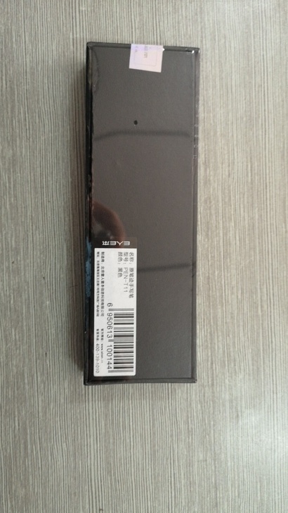 E人E本 e人e本T11(EBEN A00...