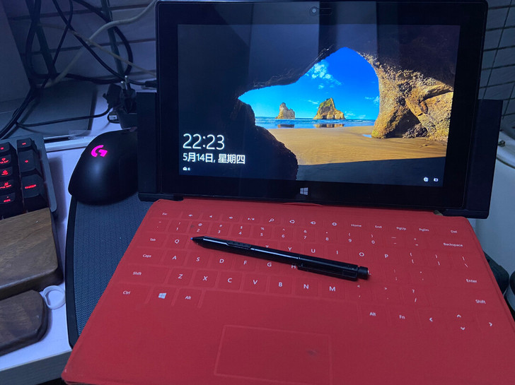 surface pro2 64G版 带扩展...