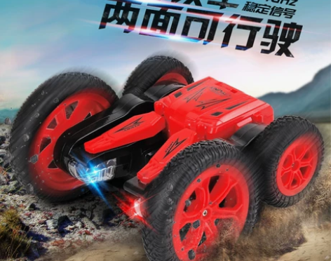 特价处理库存遥控车，价格图片中 要的拍下建...