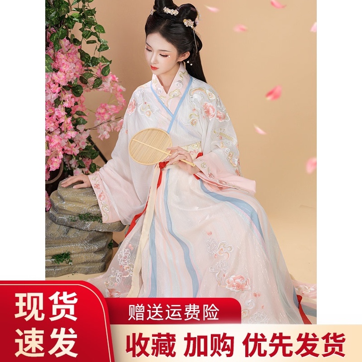 青柠 墨子研原创汉服女中国风晋制齐腰交领襦...