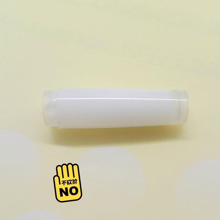 日本进口三菱笔后SXN1000圆珠笔0.7...