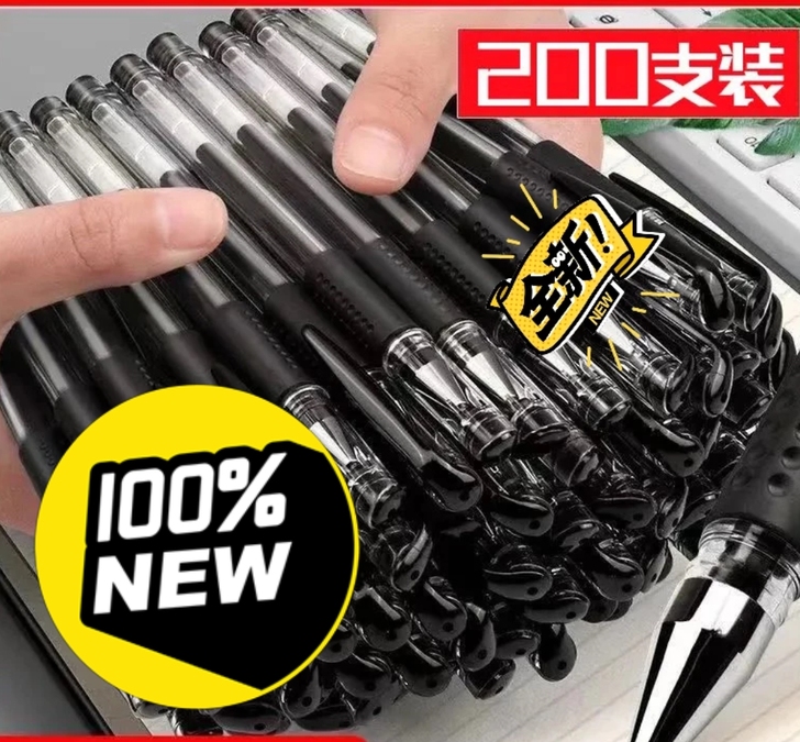 清仓包邮！200支中性笔黑红蓝圆珠笔签字笔...