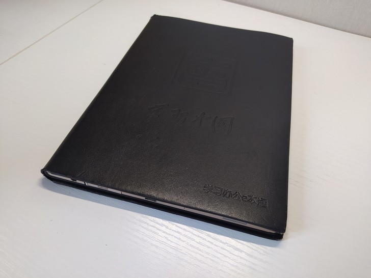 E人E本L2（82004）手写平板电脑