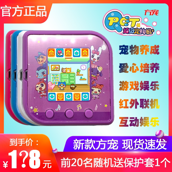 DORA THE EXPLORER/爱探险...