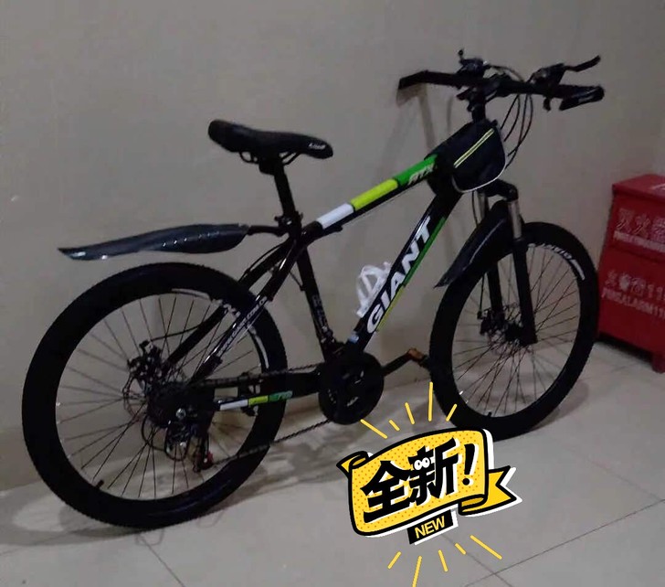 包邮全新捷安特atx777山地车自行车87...