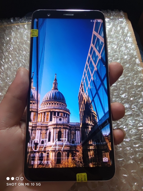 海信h11尊享版 6+64 高通630处...