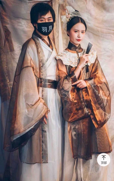#租借#  羽月汉服  焦糖奶茶  魏晋套...