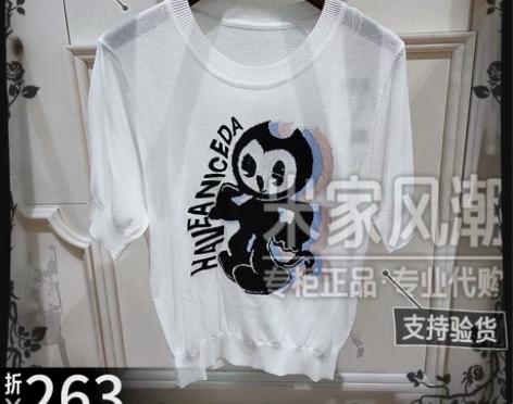 Z11女装Z21BM424国内Zll代购2...