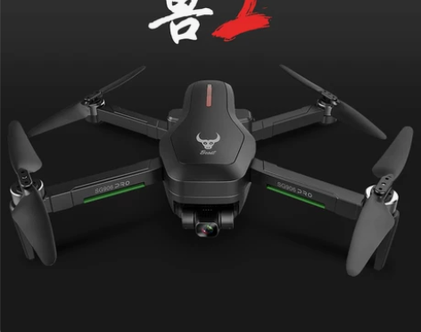 兽SG906pro2三轴防抖云台无人机航拍...