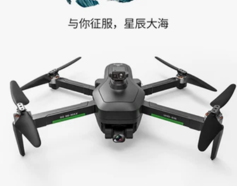 兽3无人机航拍器4K高清专业3000米大型...