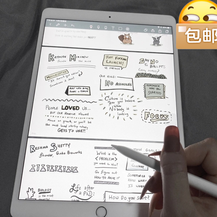 【闲置转让】低价出画画平板,iPad 20...
