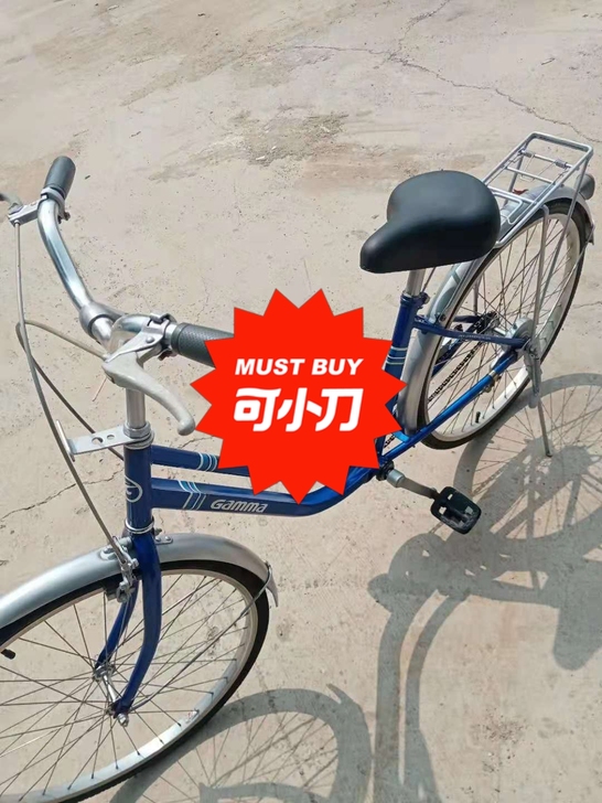 捷马自行车,天津捷安特同厂生产,质量有你樟...