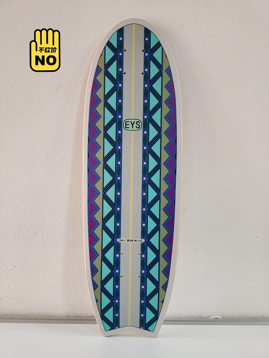 EYS陆地冲浪板 30寸板面  莫吉托
