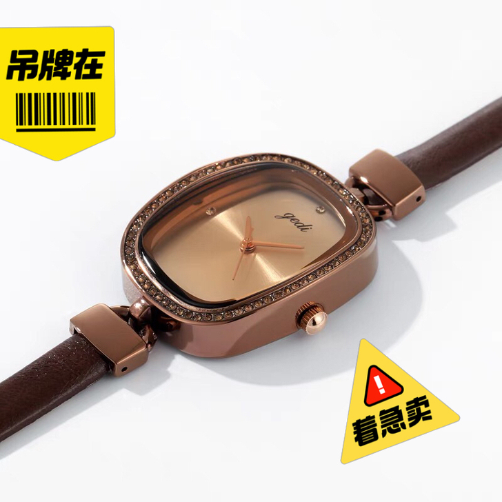 这款上手效果特别棒，自己抢的，手表太多了，...